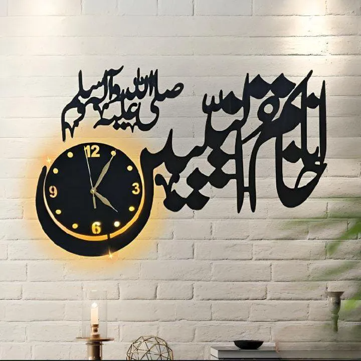 Khatmun Nabiyeen 3D Islamic Wall Clock - 15x25 Inch MDF Wood Backlit Decor)