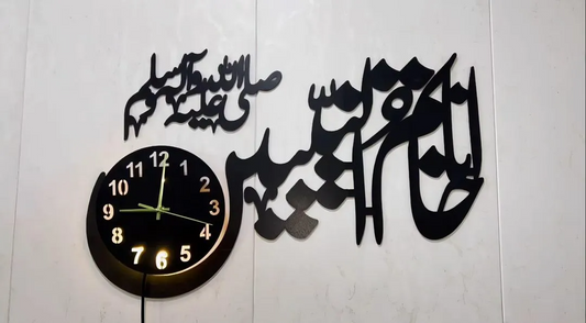 Khatmun Nabiyeen 3D Islamic Wall Clock - 15x25 Inch MDF Wood Backlit Decor)