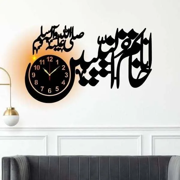 Khatmun Nabiyeen 3D Islamic Wall Clock - 15x25 Inch MDF Wood Backlit Decor)